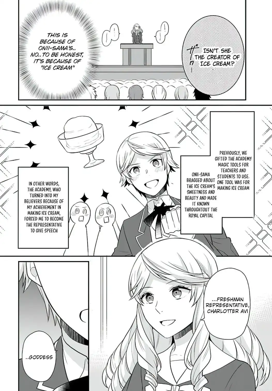 As A Result Of Breaking An Otome Game, The Villainess Young Lady Becomes A Cheat! Chapter 25 27